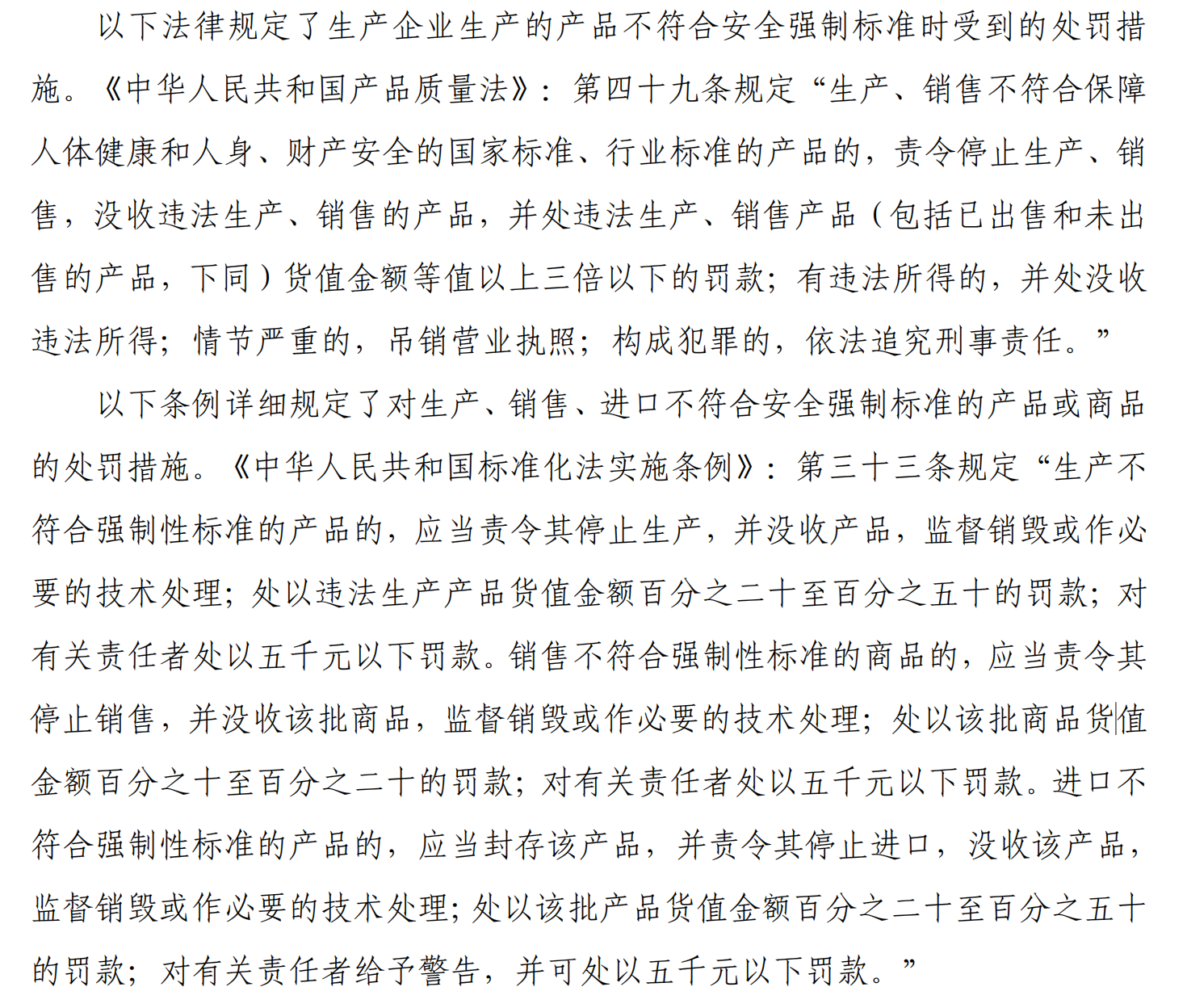 微信图片_2026-03-26_160204_636