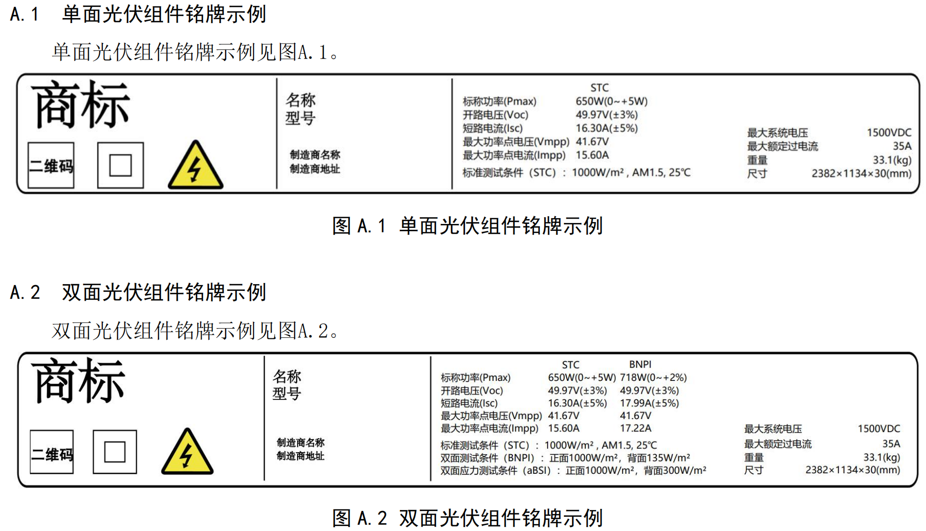 微信图片_2026-03-26_160003_687