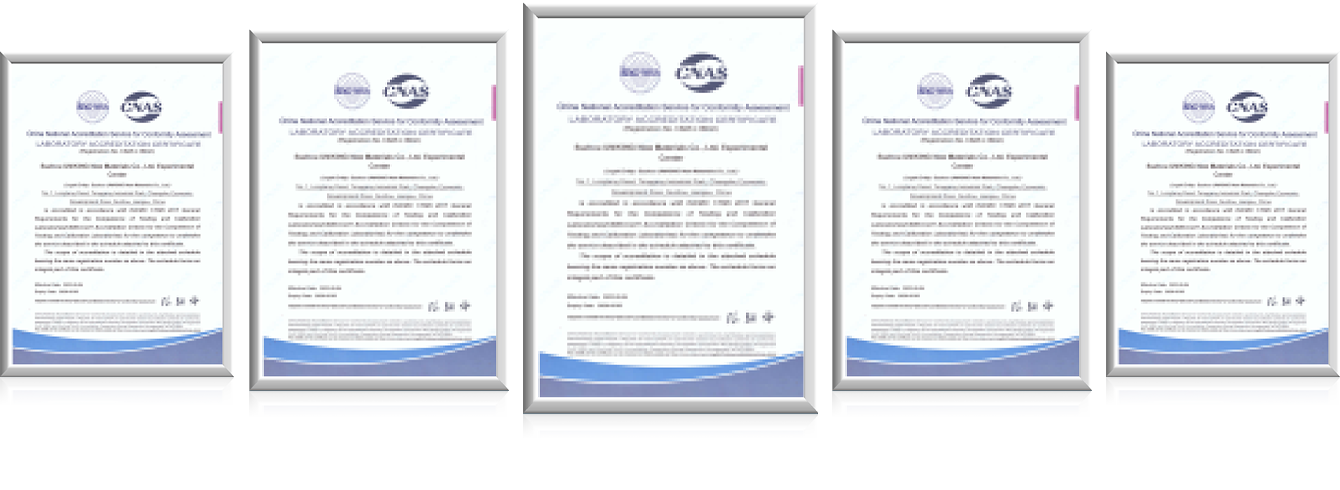 Certification for LCSOLAR solar panel quality compliance